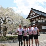Sara Carrigan Japan Cycling Tour with Rising Sun Adventures